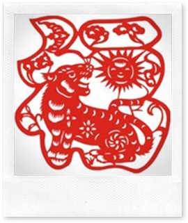 CNY-Tiger